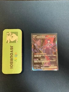 Glory of Team Rocket Team Rocket's Mewtwo ex 125/098 SAR Pokemon Card Korean - Picture 1 of 2