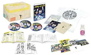Keep Your Hands Off Eizouken KOMPLETTBOX Blu-ray Soundtrack CD Buch - Bild 1 von 2