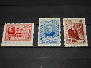 RUSSLAND 1941. ZHUKOVSKIY FULL SET. UNBENUTZT/ MNH OG - Bild 1 von 2