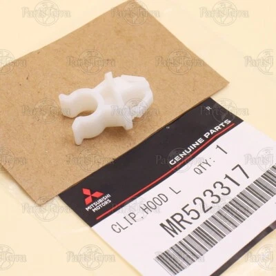 Genuine OEM Mitsubishi 2002 - 2017 LANCER Support Rod Retainer Clip MR523317 -x1 - Image 1 of 4