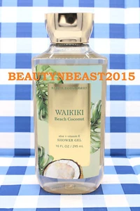 BATH AND BODY WORKS - WAIKIKI BEACH COCONUT - SHOWER GEL - 295 ML - Picture 1 of 1