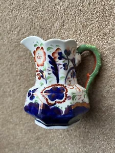 More details for vintage english gaudy welsh flower pitcher 5” tall face hand painted numbered