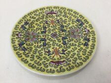 Vintage Chinese Jingdezhen Famille Rose/Yellow Plate, 6