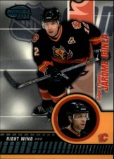 A8813- 2003-04 Pacific Invincible Blue HK #S 1-125-Du Pick-10 + Free US Ship