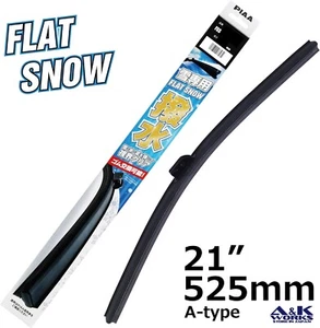 PIAA FSS53AW FlatSnow Silicort Winter wiper blade 21" 525mm All weather ready - Picture 1 of 6