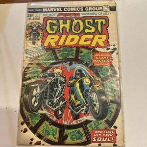 Ghost Rider #7 (Marvel Comics August 1974) - Picture 1 of 8