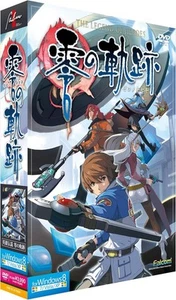 Eiyuu Densetsu Zero no Kiseki for WindowsPC Nihon Falcom Japan - Picture 1 of 3