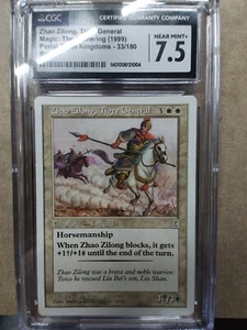 MTG Portal Three Kingdoms Zhao Zilong, Tiger General CGC 7.5 Magic The Gathering - Picture 1 of 2