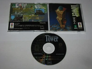 The Tower 3DO Japan import US Seller - Picture 1 of 7
