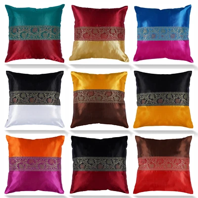 Funda de cojín satinada surtida funda de almohada para sofá 16x16 pulgadas (9 piezas) Foto 1 de 4