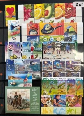 Israel stamps 2009 Complete Year Tabs + Blocks  Xf M.N.H. - Image 1 of 2