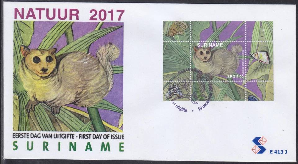 Surinam - Suriname Issue FDC 2017 (413J) Nature - Butterflies - Image 1 of 1