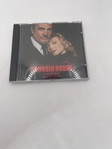 The Russia House by Jerry Goldsmith (CD, Dec-1990, MCA) - Picture 1 of 4