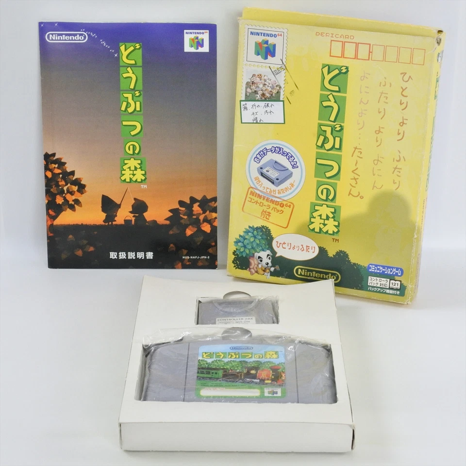 DOBUTSU NO MORI Animal Crossing + Pak Nintendo 64 d123 n6 - Image 1 of 4