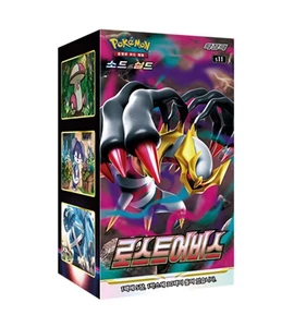 Pokemon TCG | Espada y Escudo | Abismo Perdido | Coreano | 1 Caja - Imagen 1 de 1