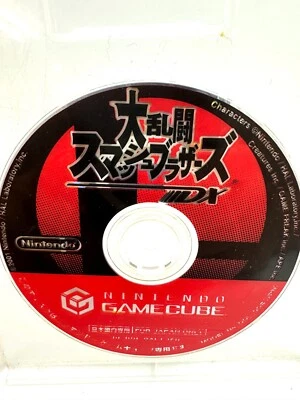 NINTENDO GAMECUBE Super Smash Bros DX JAPAN NTSC-J - Image 1 of 4