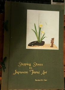 Escalones para arte floral japonés de Rachel E. Carr tercera impresión - Imagen 1 de 8
