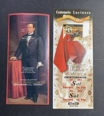 Мексика сувенирные листы SC #MX 2520, 2144. Бенито Хуарес/Пончиано Диас. Как новые без наклеек и следов - Изображение 1 из 4