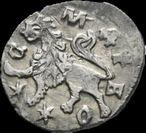 Djuradj I Brankovic, Vuk Brankovic son, 1427-1456AD. Mayores de plata Serbia. Raro - Imagen 1 de 2