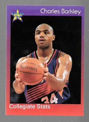 1994 Star Co. Basketball Singles Complete Your Set Pick From List NRMT - Image 1 of 3