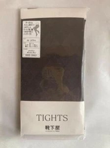 Kutsushita-ya produced by Tabio Argyle Mesh Pattern Brown Tights - made in Japan - Picture 1 of 3