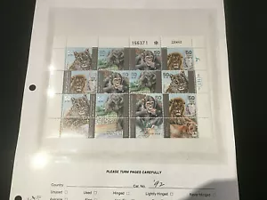 ISRAEL SC#1125-1128 WILD ANIMALS MINIATURE SHEET WITH TABS MNHOG - Picture 1 of 4