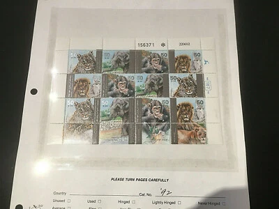 ISRAEL SC#1125-1128 ANIMALES SALVAJES HOJA MINIATURA CON PESTAÑAS MNHOG Foto 1 de 4
