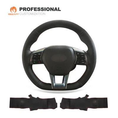 DIY Genuine Leather Car Steering Wheel Cover for Hyundai Sonata (D Shape) 2017-2018 - Image 1 of 4