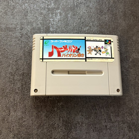 Hamelin no Violin Hiki SFC Super Famicom USED