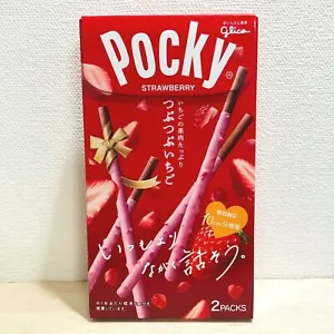 Pocky Tsubu Tsubu Ichigo Erdbeere Schokolade Pocky Glyco japanische Süßigkeiten Süßigkeiten - Bild 1 von 5