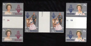 ISLE Of MAN - 1977 SC# 96-98 SILVER JUBILEE GUTTER PAIR - Picture 1 of 1