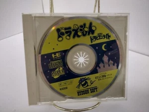 Doraemon Dorabian Night PC ENGINE Videospiel Japanisch Turbografx TG16 OHNE BOOKLET - Bild 1 von 2
