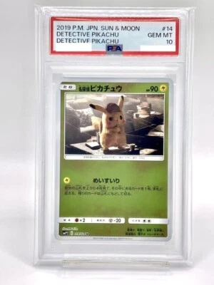 PSA 10 Detective Pikachu 014/024 sun & moon Pokemon card Japanese 2019 - Image 1 of 2