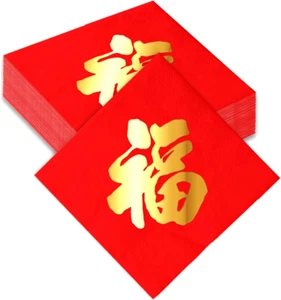 Chinese New Year Decorations-Chinese Fu Character Gold Foil Napkins Spring Festi - Picture 1 of 12