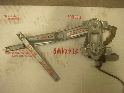 02 FORD F250 SUPER DUTY RIGHT REAR WINDOW CRANK W/ MOTOR 6007 - Image 1 of 4