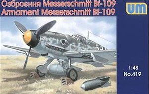 Unimodel 419 German ME-109 Air Weapons and Equipment WW II 1/48 scale model kit - Bild 1 von 10