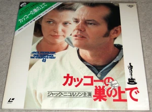 ONE FLEW OVER THE CUCKOO'S NEST Jack Nicholson JAPAN LASERDISC 2LD NTSC (1975) - Afbeelding 1 van 2