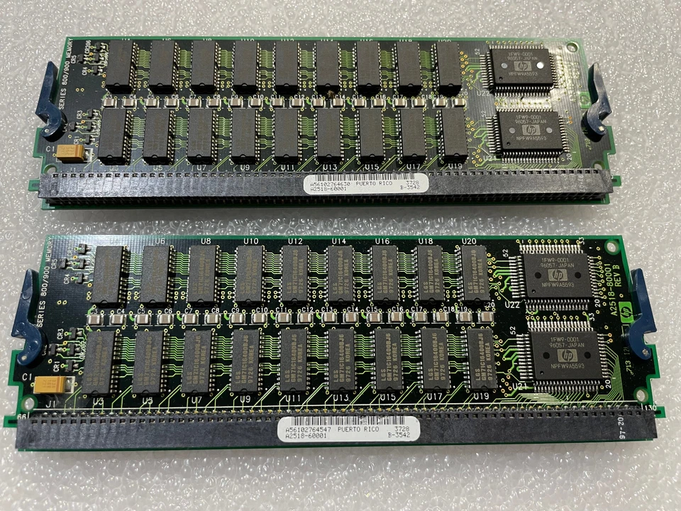 HP A2518A 128MB Memory kit for HP 9000 755 Workstation A2518-60001 - Image 1 of 1