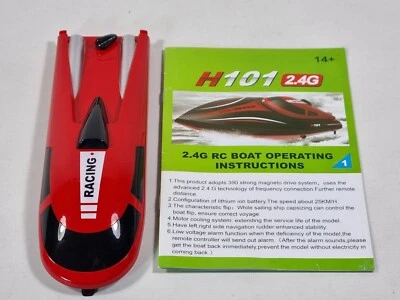 RC Boat Parts Radio Control Spare H101-13 SKYTECH Catch Cabin Lid Replacement UK - Image 1 of 4