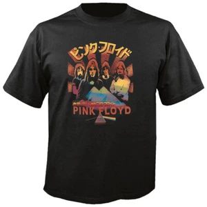 PINK FLOYD - Band - Japanese Poster - T-Shirt - Imagen 1 de 1