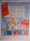 Original Army Military Communist Propaganda Poster Soviet Aviation Navy