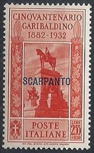 1932 EGEO SCARPANTO GARIBALDI 2,55 LIRE MH * - RR11740 - Picture 1 of 1