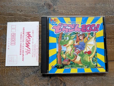 COMPLETE ✹ Dragon Egg ✹ PC ENGINE / TURBOGRAFX 16 Game Japan ✹ W/Reg Card - Image 1 of 4