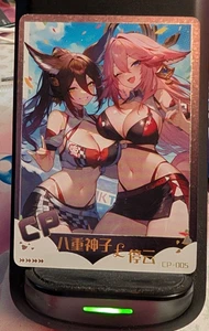 Fuge x Yae Miku CP-005 Maidens Feast Goddess Story Anime Waifu Karte - Bild 1 von 1