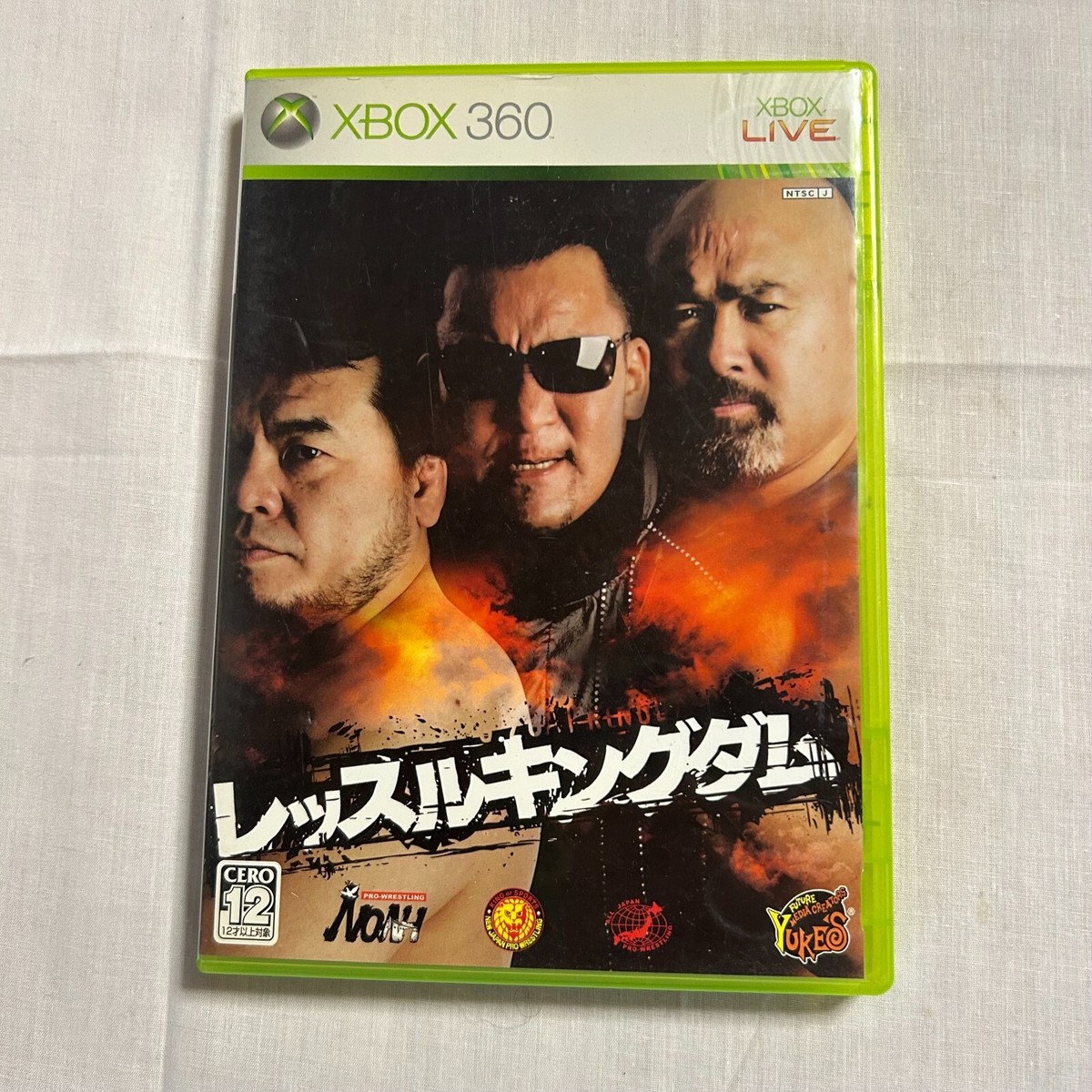 Strategy Microsoft Xbox 360 NTSC-J (Japan) Video Games for