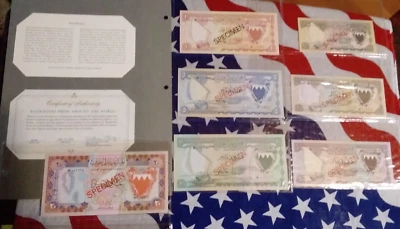 BAHRAIN COMPLETE 7 SPECIMEN SET 1964 (1978) UNC 002634 CS1 P 1-6,10 w/COA - Image 1 of 3