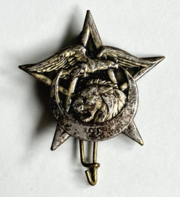 INSIGNE AFN - 29° RTA RÉGIMENT DE TIRAILLEURS ALGÉRIENS - DRAGO PARIS - Photo 1/2