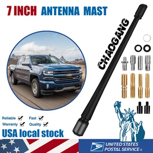 7" SHORT CAR ANTENNA MAST Radio AM/FM FOR CHEVROLET SILVERADO 1500 2006-2024 NEW - Picture 1 of 18