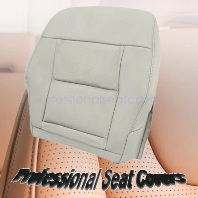 Чехол на нижнее сиденье водителя для Mercedes Benz E350 E550 2010 2011 2012 2013 2014 годов выпуска - Изображение 1 из 4