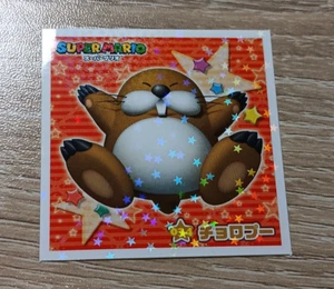 *FREE SHIP* Super Mario Sticker Collection #34 Monty Mole ~JAPAN EXCLUSIVE~ - Picture 1 of 3
